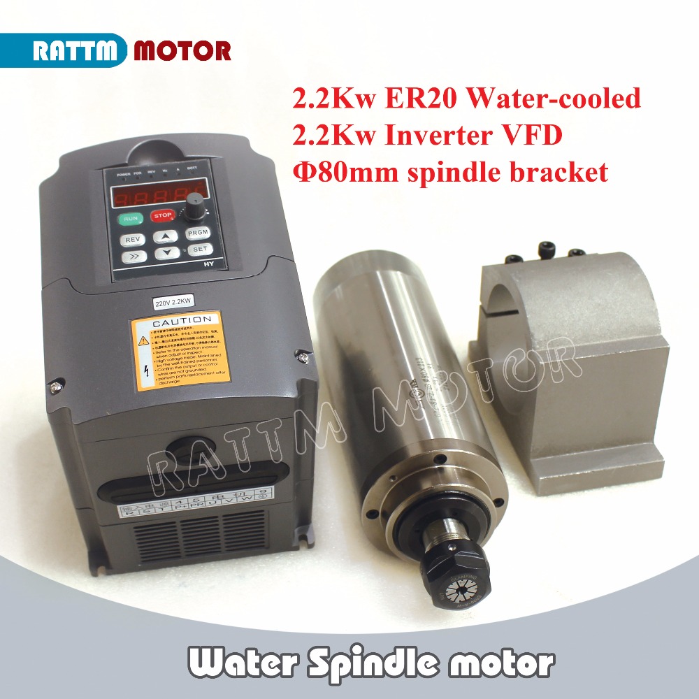 CNC Router ชุด2.2KW ER20มอเตอร - 2.2Kw Water Cooled Spindle Kit Vfd บทวิจารณ์และราคา